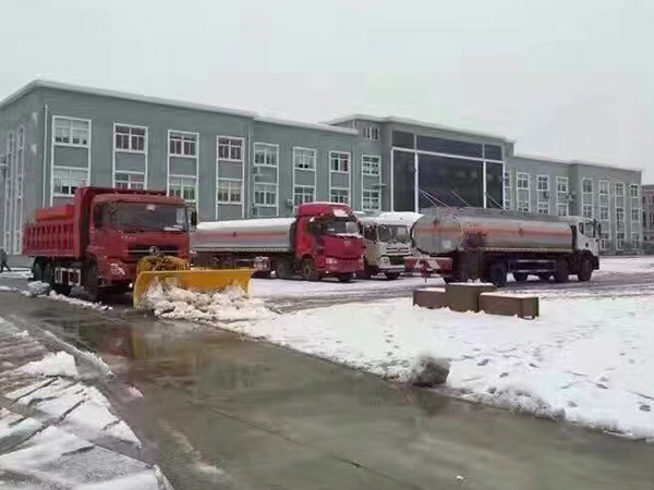 http://www.liujg.com/public/uploads/images/20190831/1_20190831143849c811f.jpeg