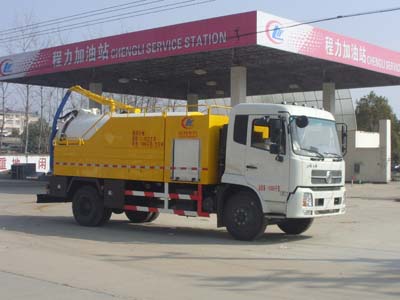 程力威牌CLW5163GQWD5清洗吸污車