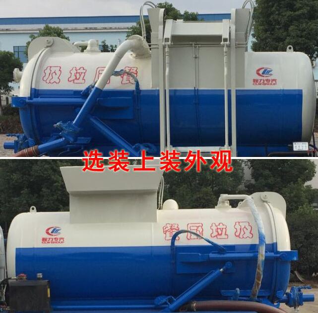 http://www.liujg.com/public/uploads/images/20190831/1_201908311626498f84e.jpeg