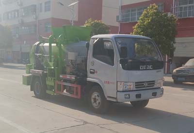 程力威牌CLW5040TCAE5餐廚垃圾車