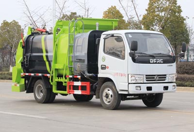 程力威牌CLW5071TCAE5餐廚垃圾車