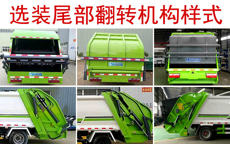 http://www.liujg.com/public/uploads/images/20190831/1_20190831164054fc487.jpeg