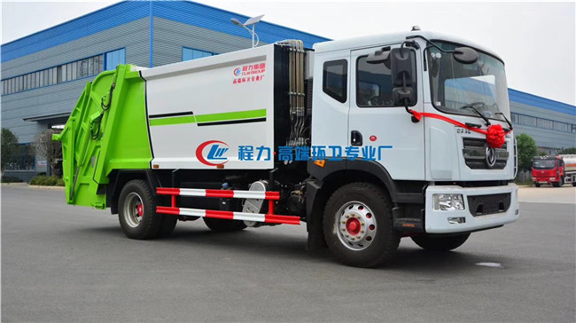 mmexport1585385288677.jpg