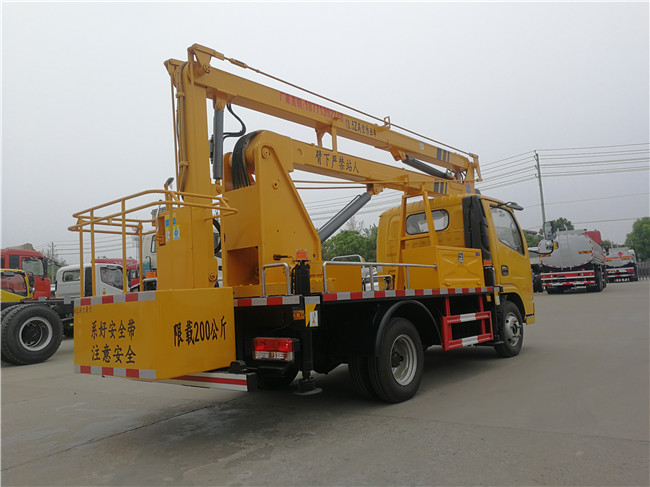 http://www.liujg.com/public/uploads/images/20200414/3_20200414181606723b0.jpg