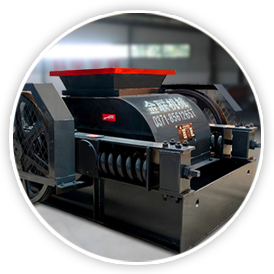 小型皮帶對(duì)輥破碎機(jī)現(xiàn)場圖片