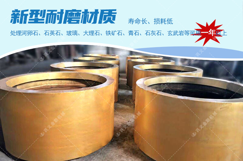 對輥破碎機-大小型雙輥式破碎機-對輥式制砂設(shè)備價格 對輥破碎機-大小型雙輥式破碎機-對輥式制砂設(shè)備價格