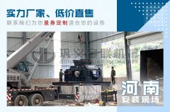 河卵石破碎機(jī)有哪些顯著的優(yōu)勢(shì)，它的型號(hào)選擇多嗎？